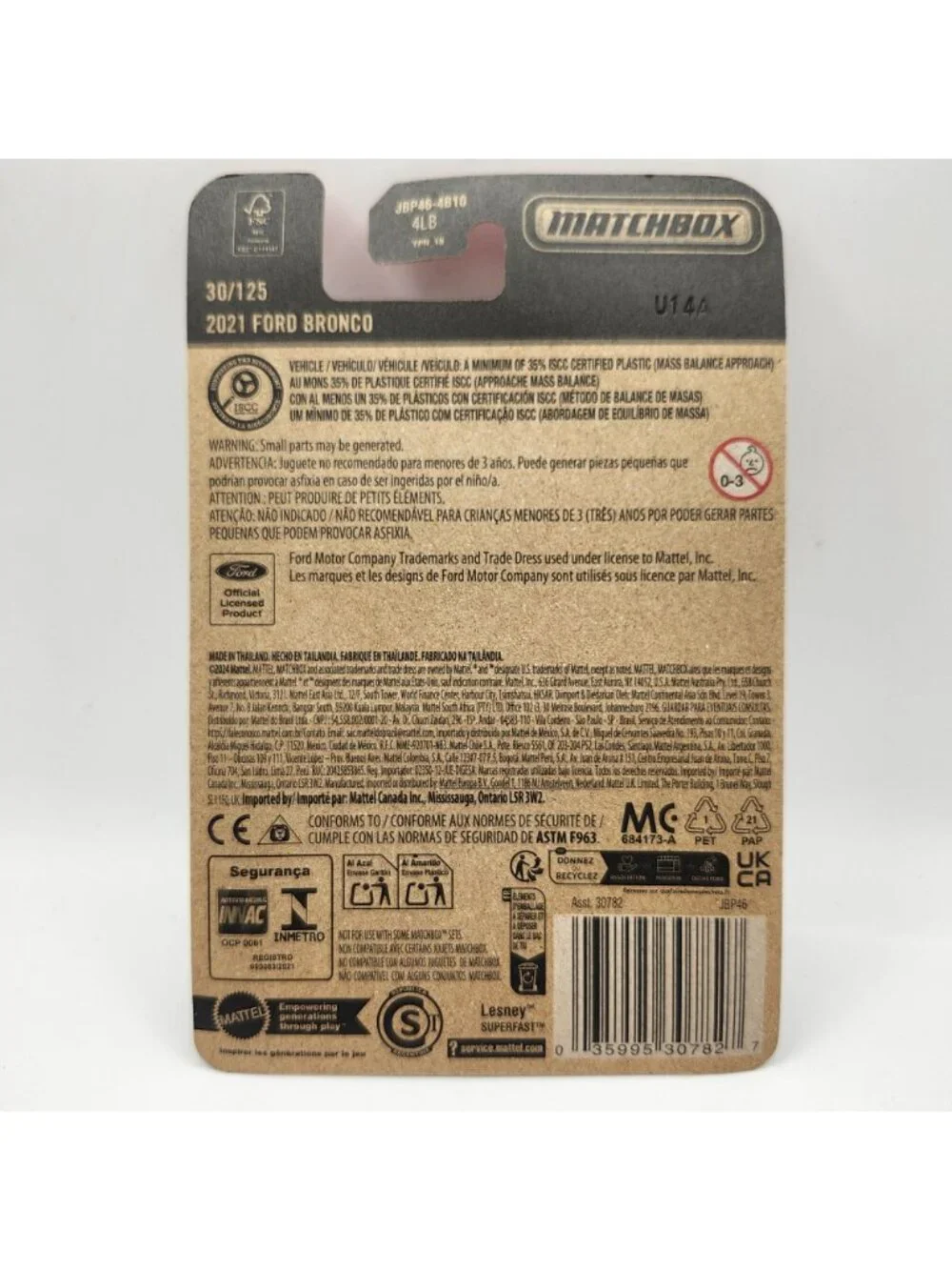 Matchbox 2021 Ford Bronco 2025 Dark Forest Green 30/125